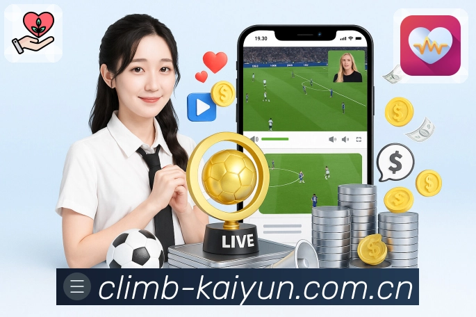 <strong>开云</strong>App多端同步预览