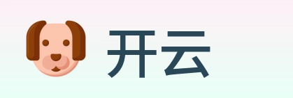 开云 logo